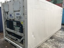 Рефконтейнер Carrier 20 футов 2000 года ALLU 7118008 в Керчи