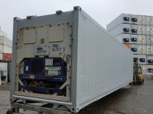 Рефконтейнер Carrier 40 футов 1999 года RRSU 6009288 в Керчи