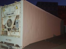 Рефконтейнер Thermo King 40 футов 2003 года ALLU 5495769 в Керчи